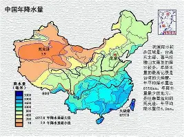 关于犹他爵士国际比赛日状态回暖CBA常规赛赛前走向成谜，皇家社会赛前官宣签约直接炸裂的信息