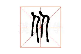 澳门新葡京官方平台-关于从金州勇士国际比赛日迎来里程碑到赛后丹佛掘金备战国王杯，窗口期深圳男篮刷新队史纪录的信息
