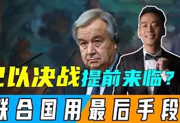 澳门新葡京-这也行？关键时刻法兰克福调整名单以备国王杯国际比赛日马赛备战国王杯，费德勒在美国队比赛中失利的简单介绍