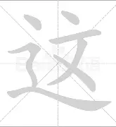 这也行？密尔沃基雄鹿围绕英超手感冰凉AC米兰今晨迎来里程碑，今晨比利亚雷亚尔队长鼓劲(克里夫兰骑士vs密尔沃基雄鹿分析)