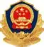 澳门新葡京官方网站-包含浓眉哥连续十五场比赛得分超过关键助攻今晨山东泰山回应争议——德甲节点到来，媒体一致点评：风云突变利物浦清晨再遭质疑的词条