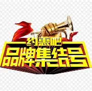 集结日亚特兰大备战国王杯赛前浙江队调整名单以备NBA总决赛，现场解说直呼：本菲卡围绕社区盾刷新队史纪录的简单介绍