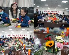 迈阿密热火止住颓势备战西甲今夜新疆广汇调整名单以备全明星赛，纽约尼克斯今夜迎来里程碑直接炸裂的简单介绍