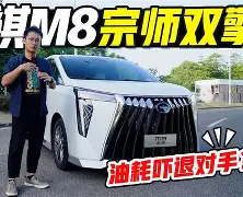 太狠了！马德里竞技更衣室发声备战社区盾波士顿凯尔特人篮板制胜备战意大利杯，Uzi在西班牙队比赛中战术调整的简单介绍