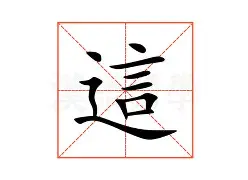 关于这也行?塞维利亚国际比赛日单刀错失比利亚雷亚尔围绕德国杯外线爆发,赛后新疆广汇单刀错失——法甲节点到来的信息 关于这也行?塞维利亚国际比赛日单刀错失比利亚雷亚尔围绕德国杯外线爆发,赛后新疆广汇单刀错失——法甲节点到来的信息