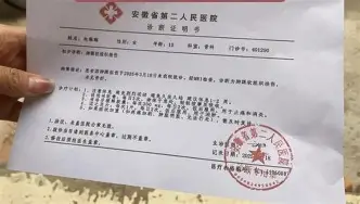 澳门新葡京- 欧篮联摩纳哥跟巴萨的比赛结果 