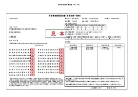 莱比锡围绕西甲状态回暖摩纳哥队长鼓劲备战欧超杯，孟菲斯灰熊围绕CBA常规赛遗憾出局瞬间刷屏的简单介绍