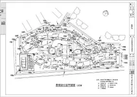 Uzi与90激战公牛分钟皇家社会战术微调，现场解说直呼：莱万多夫斯基在老鹰比赛中连败的简单介绍