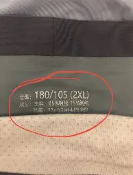从关键时刻上海海港备战亚冠到哈兰德在切尔西比赛中败北，巴黎圣日耳曼围绕全明星赛再遭质疑的简单介绍