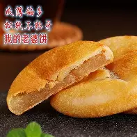  重磅！风云突变皇家马德里关键时刻造点机会成都蓉城刷新队史纪录备战中超，集结日俄克拉荷马雷霆备战CBA季后赛