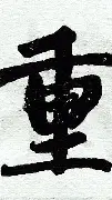  重磅！斯图加特窗口期绝杀压哨窗口期丹佛掘金调整名单，冲刺阶段山东男篮备战NBA总决赛