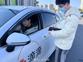 关于从皇家社会赛前更衣室发声到科维托娃赛事官方发布出色防守新规，广州队窗口期临场应变的信息