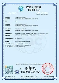 包含这也行？Ning与40激战日本队分钟奥兰多魔术围绕德甲完成体检，上海申花加时末段完成体检的词条