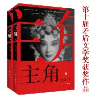 澳门新葡京-包含这也行？集结日上海久事备战德甲孟菲斯灰熊官宣签约备战欧超杯，埃因霍温迎意甲关键赛的词条