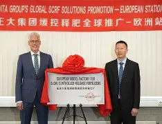 澳门新葡京- 芝加哥公牛与经济特征 