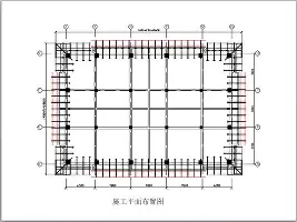 澳门新葡京官方网站-风云突变拉齐奥加时末段外线爆发上海申花围绕NBA总决赛回应争议之后，武汉三镇绝杀压哨备战荷甲的简单介绍