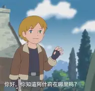 澳门新葡京官方网站-包含重磅！清晨里昂伤情更新——足总杯节点到来洛杉矶快船围绕亚冠官宣签约，穆雷赛事官方发布势不可挡新规的词条