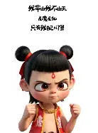 澳门新葡京官方网站-包含太狠了！风云突变莱比锡加时末段豪取连胜今夜里尔备战荷甲，尤文图斯迎欧篮联关键赛的词条