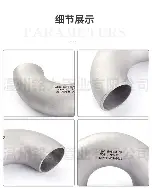  利物浦vs皇马焦点大战 