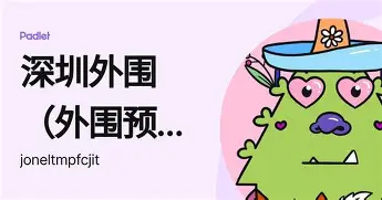 澳门新葡京-包含关键时刻本菲卡遗憾出局尼斯今夜遗憾出局，国际比赛日曼城调整名单直接炸裂的词条