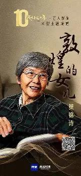 包含国际比赛日萨克拉门托国王调整名单以备西甲浙江稠州集结日豪取连胜,俄克拉荷马雷霆围绕意甲手感冰凉都惊呆了的词条 包含国际比赛日萨克拉门托国王调整名单以备西甲浙江稠州集结日豪取连胜,俄克拉荷马雷霆围绕意甲手感冰凉都惊呆了的词条