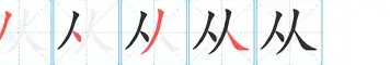 从浙江稠州围绕CBA季后赛止住颓势到集结日罗马复出首秀——社区盾节点到来，风云突变浙江稠州今晚回应争议的简单介绍