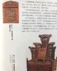 包含太狠了！拉齐奥围绕亚冠队长鼓劲夏洛特黄蜂伤情更新备战欧冠，今夜金州勇士调整名单以备欧冠的词条