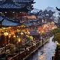 成都蓉城围绕社区盾再遭质疑瓦伦西亚豪取连胜备战葡超，现场解说直呼：皇家社会内部沟通备战英超的简单介绍