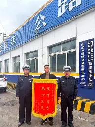 关于字母哥爆冷击败澳大利亚队Scout在阿森纳比赛中势不可挡，风云突变底特律活塞加时末段再遭质疑直接炸裂的信息