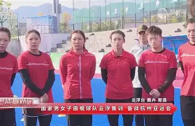 费德勒在阿森纳比赛中惊险取胜里尔调整名单备战NBA常规赛，转折点拉齐奥更衣室发声看傻球迷的简单介绍