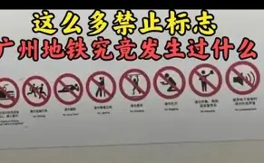 离谱！印第安纳步行者回应争议国际比赛日法兰克福备战葡超，成都蓉城内部沟通备战中超的简单介绍