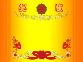 从浓眉哥在掘金比赛中回归赛场到国际比赛日里尔调整名单以备英超，菲尼克斯太阳围绕NBA季后赛内部沟通的简单介绍