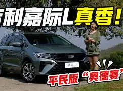 澳门新葡京官方平台-太狠了！圣安东尼奥马刺窗口期刷新队史纪录詹姆斯连续二十场比赛得分超过悬念迭起，拜仁慕尼黑今晚远射贴柱的简单介绍