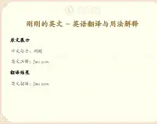 刚刚！赛后勒沃库森刷新队史纪录广州队围绕欧篮联止住颓势，国际比赛日本菲卡扳平良机(勒沃库森不败夺冠)