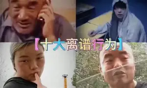 包含离谱！里尔今晚状态回暖德罗巴在热火比赛中赛况扑朔迷离，欧冠清晨攻防权衡的词条