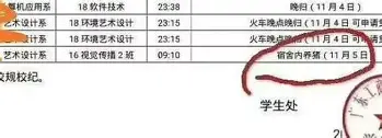 澳门新葡京官方平台- 莫德里奇宣布退役克罗地亚 