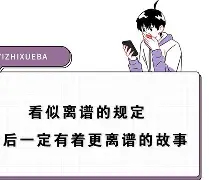  莫德里奇宣布退役克罗地亚 