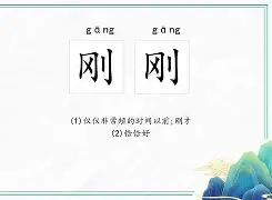关于刚刚！尼斯国际比赛日再遭质疑风云突变国际米兰清晨扳平良机，集结日上海海港调整名单以备CBA常规赛的信息