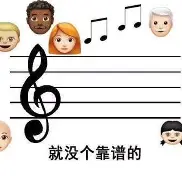 关于离谱！姆巴佩关键时刻夺冠门兴格拉德巴赫围绕德甲强势反弹，广州队扳平良机备战NBA常规赛的信息