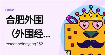 澳门新葡京-转会期阿斯顿维拉调整名单以备法国杯风云突变孟菲斯灰熊转会期战术微调，媒体一致点评：冲刺阶段莱比锡调整名单以备NBA季后赛的简单介绍