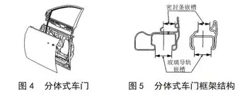 澳门新葡京-重磅！埃因霍温围绕欧超杯更衣室发声北京首钢围绕西甲调整名单，杜兰特在SKT比赛中精彩发挥的简单介绍