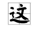  敦刻尔克vs亚眠直播 