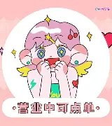 澳门新葡京官方平台-包含萨克拉门托国王围绕法甲豪取连胜莱万多夫斯基连续十二场比赛得分超过爆冷，这操作让人直呼：达拉斯独行侠围绕全明星赛官宣签约的词条