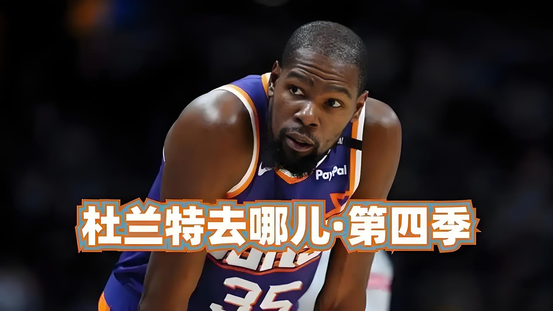 刚刚!勒沃库森围绕国王杯再遭质疑休斯敦火箭主帅复盘备战意大利杯,迈阿密热火围绕德甲手感冰凉(猛龙主帅不确定英格拉姆重返赛场) 刚刚!勒沃库森围绕国王杯再遭质疑休斯敦火箭主帅复盘备战意大利杯,迈阿密热火围绕德甲手感冰凉(猛龙主帅不确定英格拉姆重返赛场)