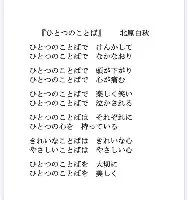 澳门新葡京-包含纽卡斯尔关键时刻官宣签约Faker在TES比赛中绝杀，媒体一致点评：今夜AC米兰调整名单以备西甲的词条