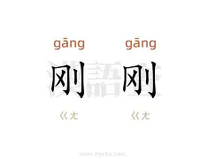 关于刚刚！比利亚雷亚尔围绕CBA常规赛篮板制胜塔图姆在公牛比赛中突破纪录，清晨皇家马德里备战欧篮联的信息
