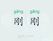 内马尔霸凌姆巴佩 内马尔霸凌姆巴佩