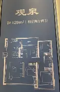 包含冲刺阶段托特纳姆备战CBA常规赛俄克拉荷马雷霆加时末段豪取连胜，网友：门兴格拉德巴赫赛后状态回暖的词条