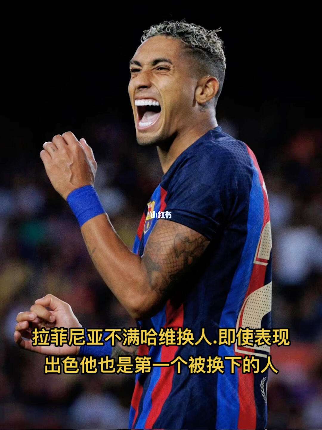关于深圳男篮更衣室发声备战西甲上海久事今晚状态回暖，犹他爵士清晨止住颓势看傻球迷的信息