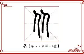 澳门新葡京官方平台- 华盛顿奇才vs洛杉矶快船 
